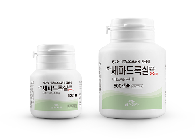 삼익세파드록실캡슐500mg